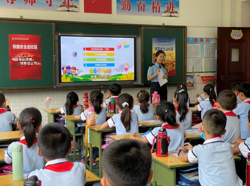 QQ截图20200619165926.png