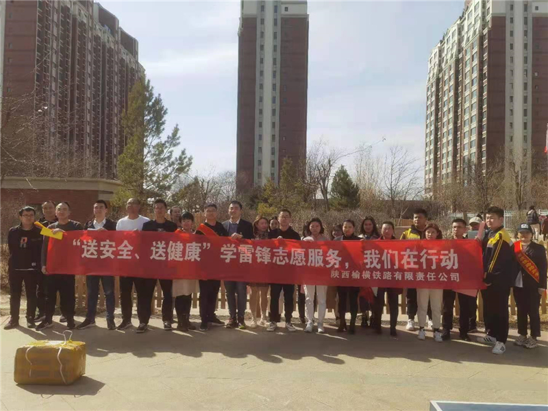 C385ACCB255B8B47F8984FCDDF2C9B4C.jpg