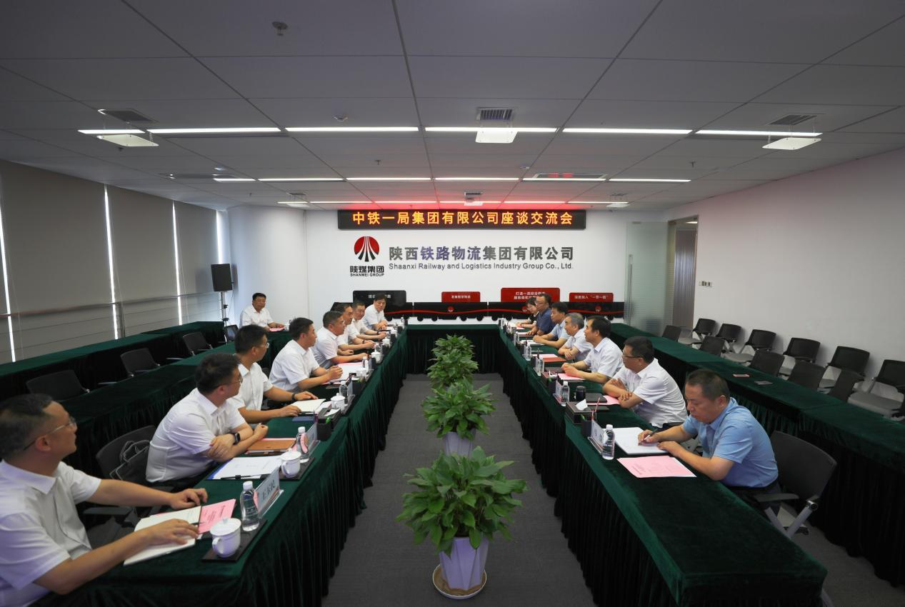 杨科生会见中铁一局集团有限公司总经理张林...