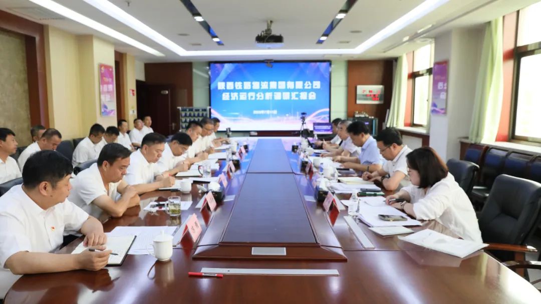 杨科生到红柠铁路公司调研经营工作