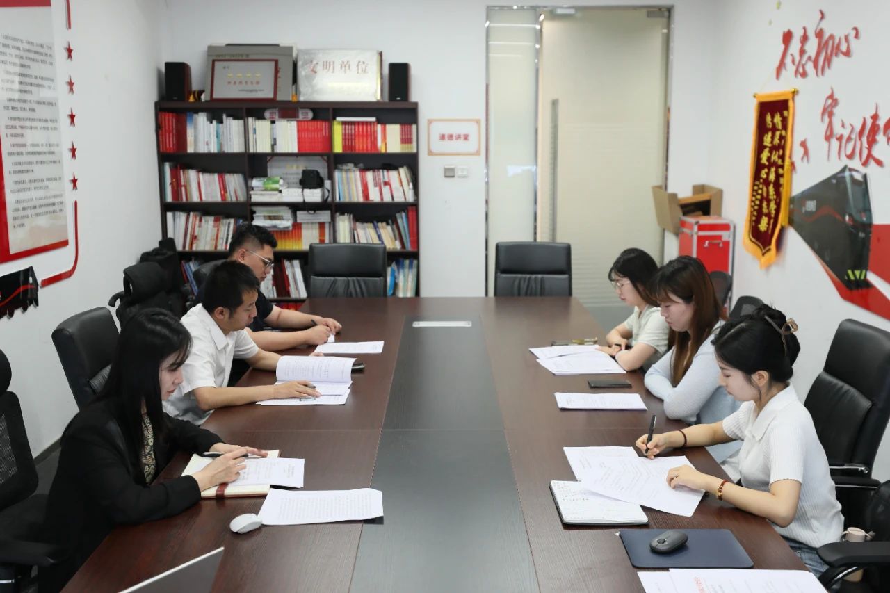 凝智聚力强引领，笃行实干求实效——铁路物...