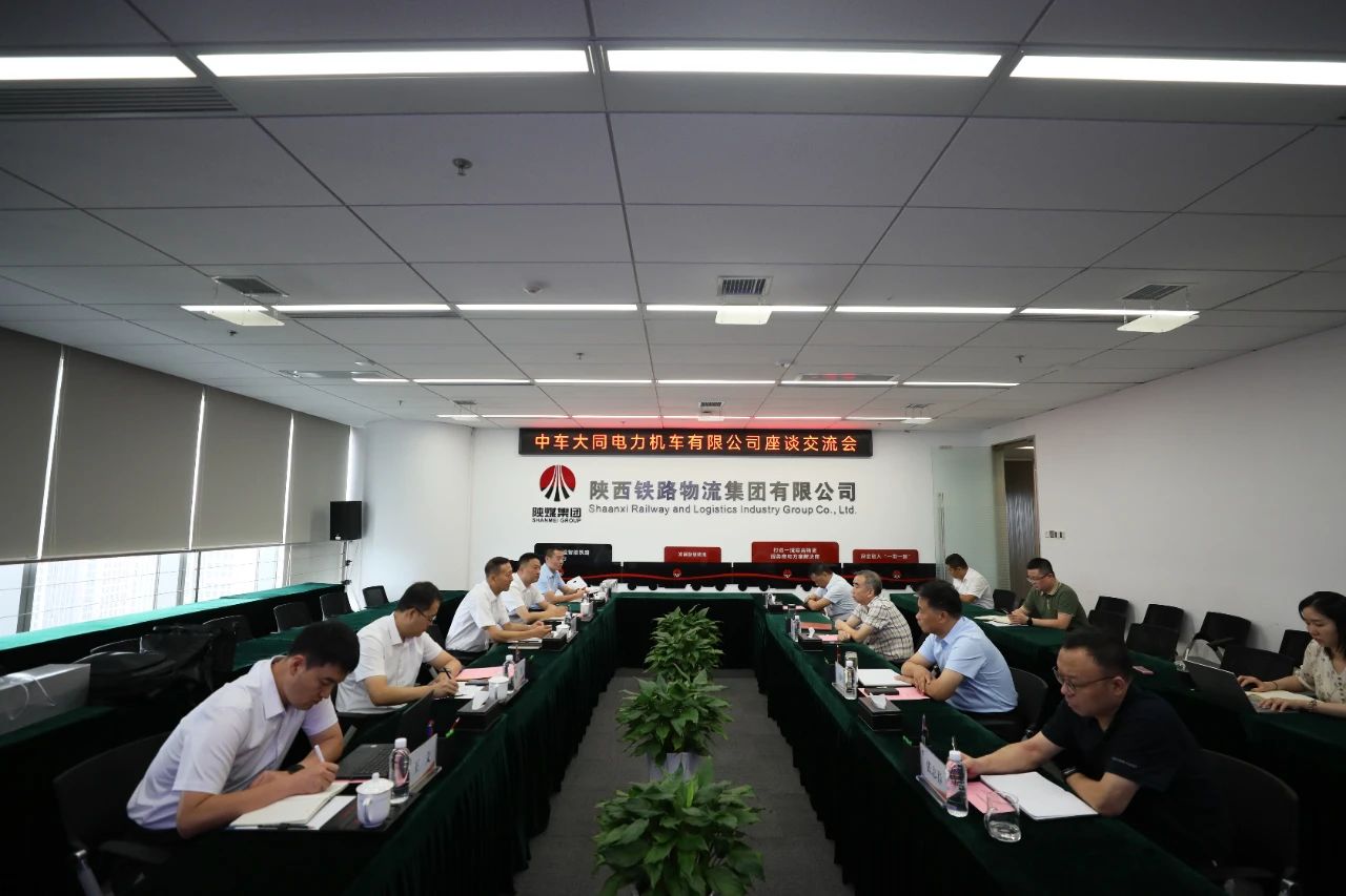 杨科生会见中车大同电力机车有限公司党委书...
