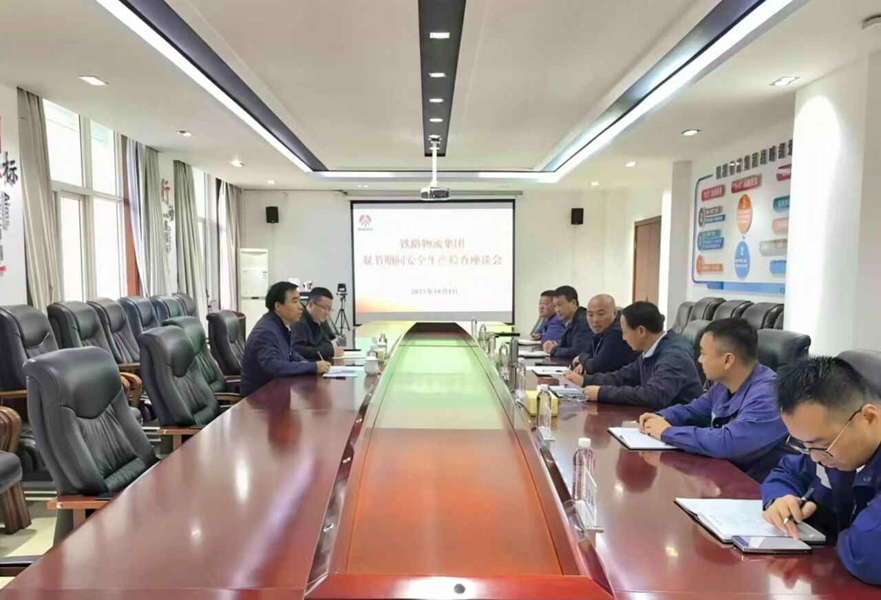 李维平到西平物流公司督导检查安全生产工作