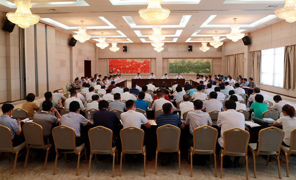 图片21.png