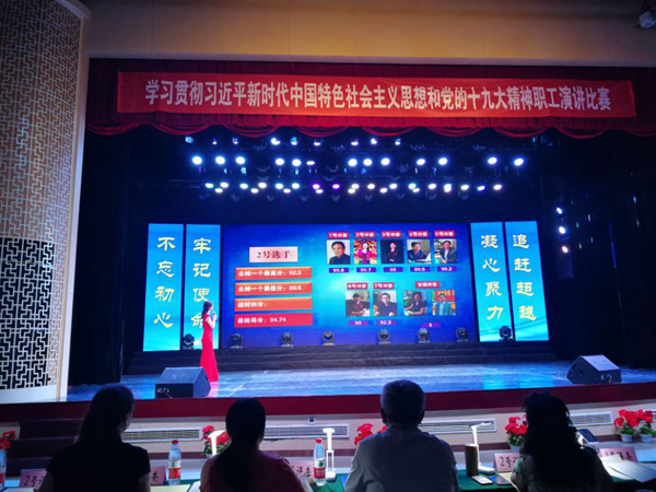 图片27.png