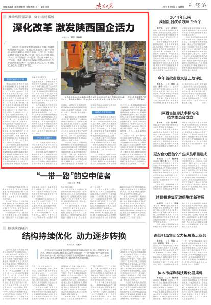 图片30.png