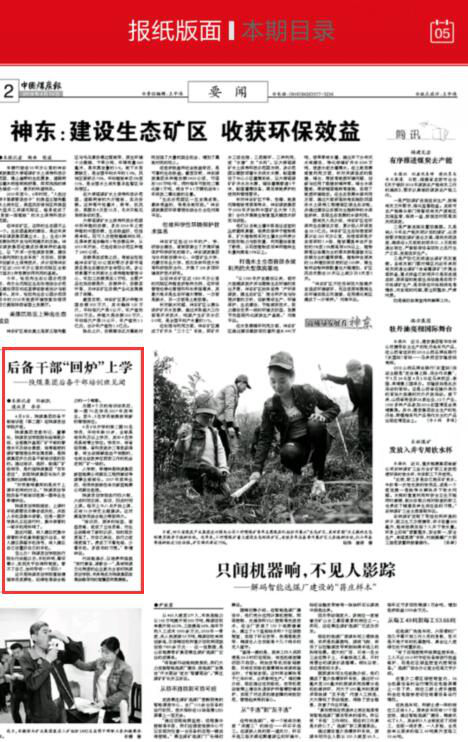 图片31.png