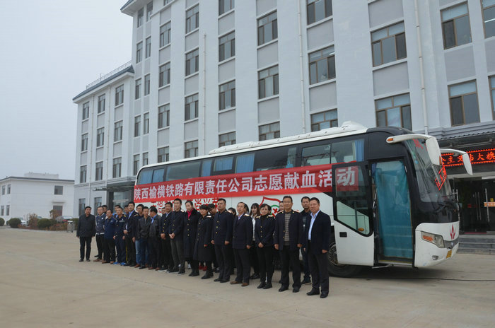 献血活动 - 副本.JPG