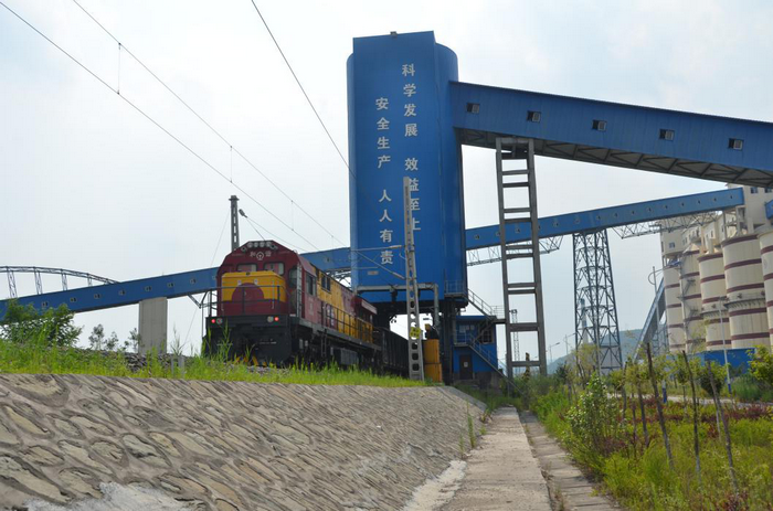 1530588054354065.png 西平物流1.png