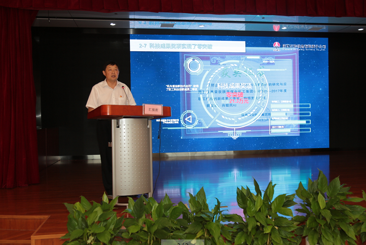 1531906664644443.png 360截图16421104103106128.png