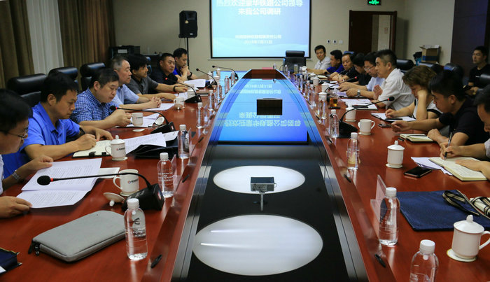 1533261955596162.jpg 蒙华铁路到靖神铁路调研.jpg