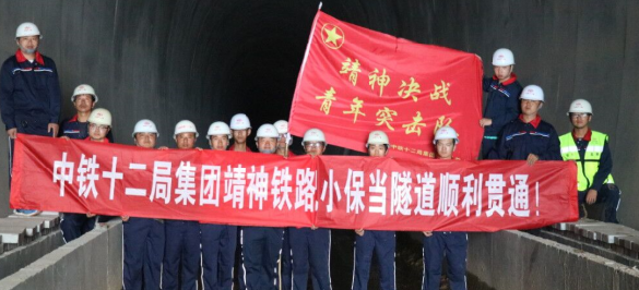 1534845323116177.png 360截图16430916106126144.png