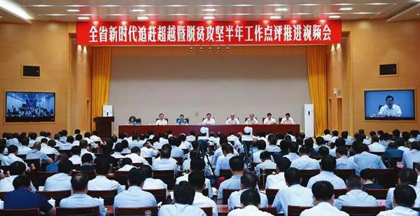 微信图片_20180822173817.jpg
