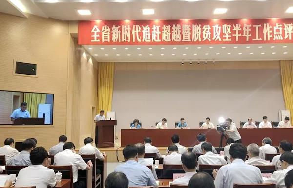 微信图片_20180822173854.jpg