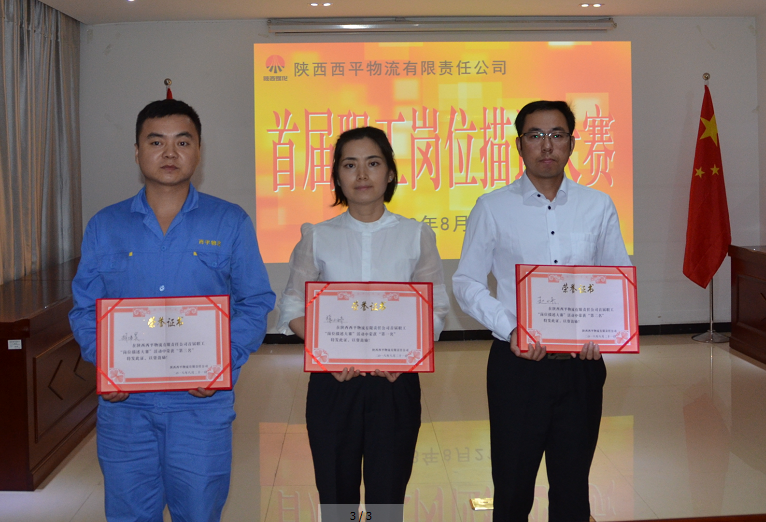 1535333873921138.png 360截图1645070380115132.png