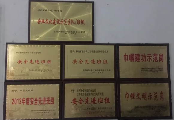 360截图165208249999140.png