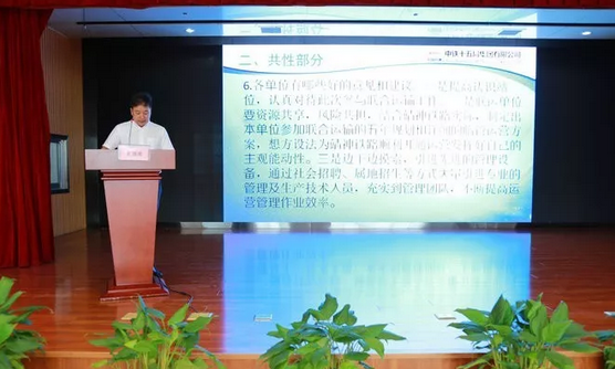肥嘟嘟多多多多多多多多多多多v.png
