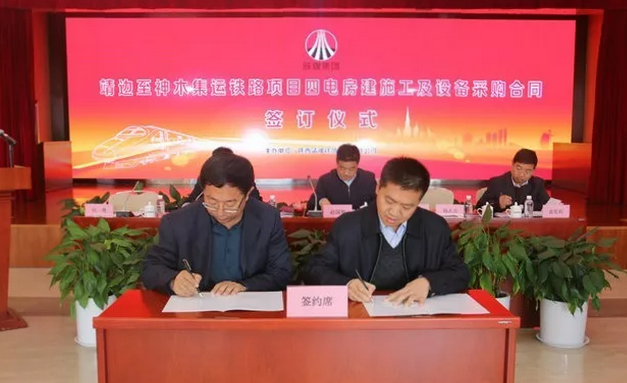 360截图165811207810997.png