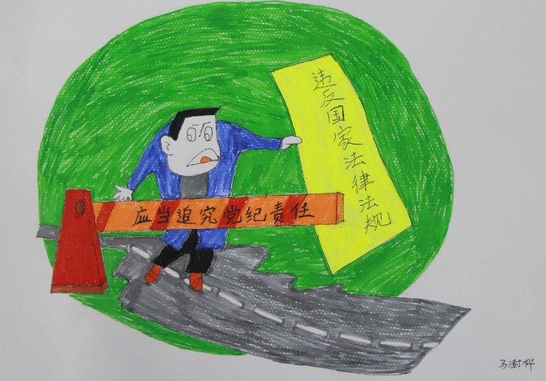 360截图16470415213039.png