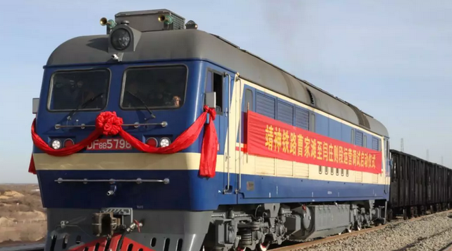 360截图165701319310694.png