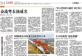 1548029314571203.png 360截图16290611345080.png