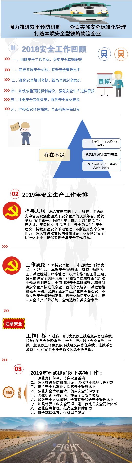 幻灯片1.JPG