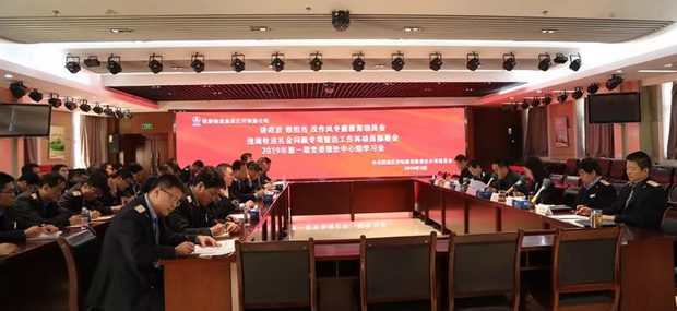 1548421465944117.png 1.png