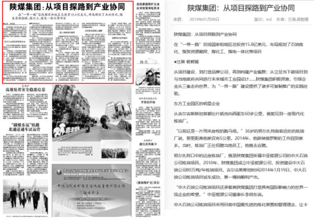 360截图168409247894104.png