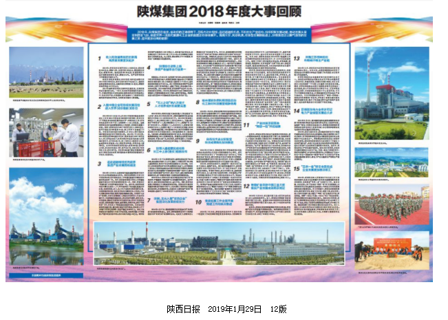 360截图16470417353035.png