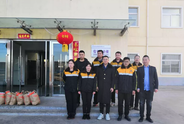 360截图16450705217255.png