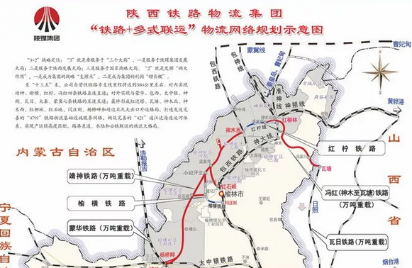 360截图162007087889101.png