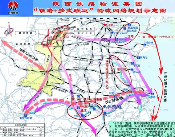 360截图16300505256356.png