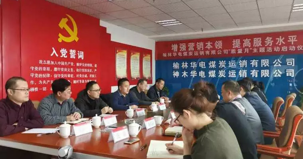 1550733689139461.png 360截图16320216322454.png