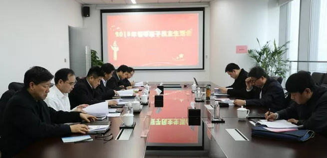 360截图16460518597993.png
