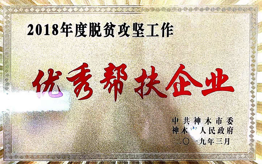 360截图16780630200862.png