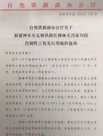 360截图16470416849290.png