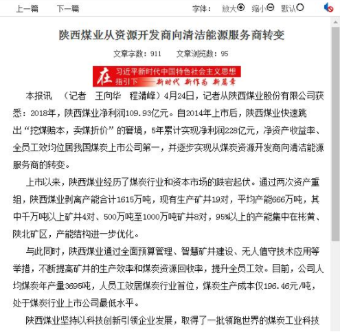 360截图16421029639199.png