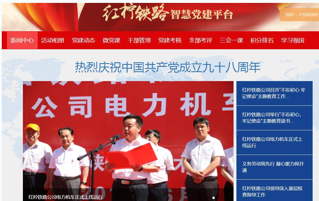 360截图16550422214142.png