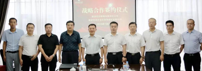 1564370842693672.png 360截图16520818819880.png