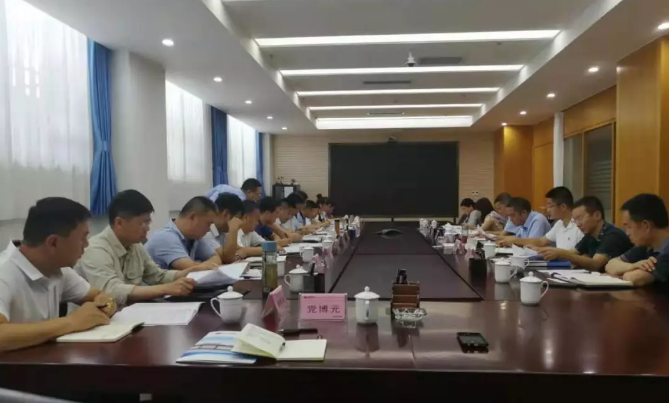 QQ截图20190805112539.png