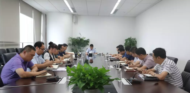 QQ截图20190805150038.png