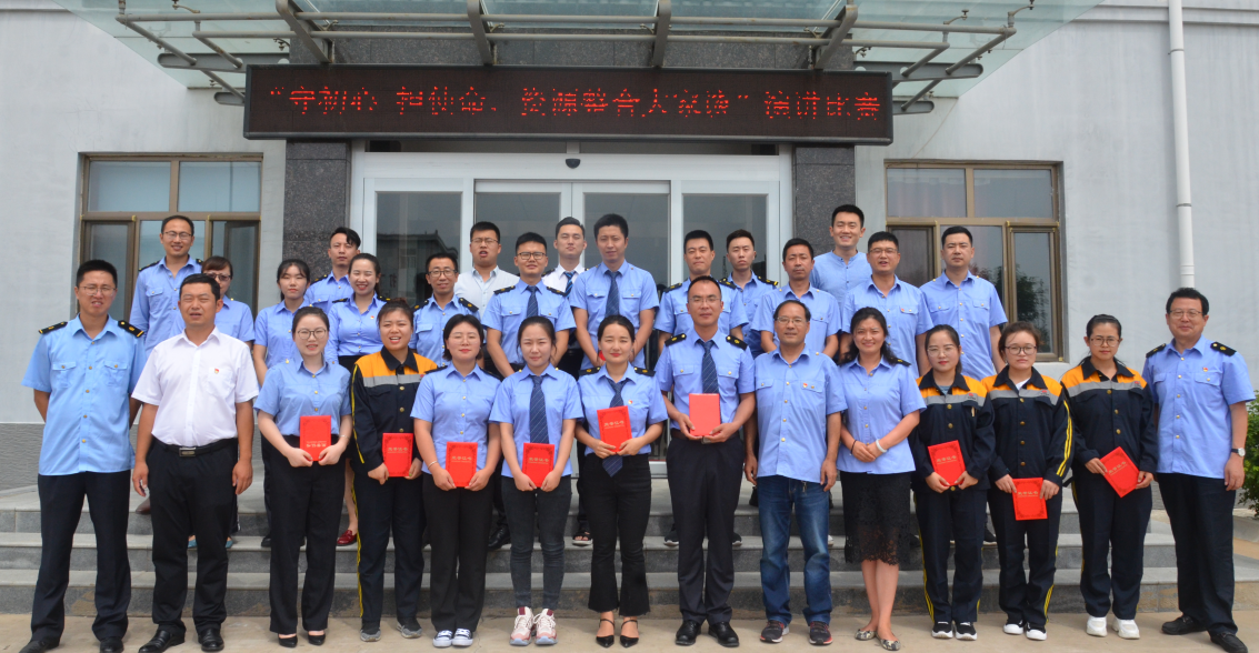 1565601485557864.png 360截图16501103100101126.png