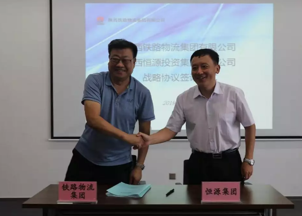 360截图164408137710077.png