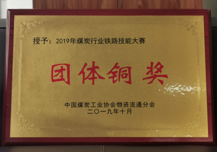 360截图16251120768298.png