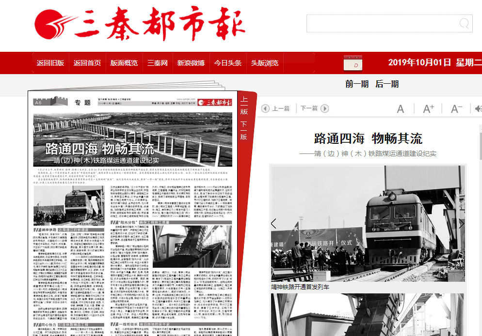 360截图1661072290112134.png