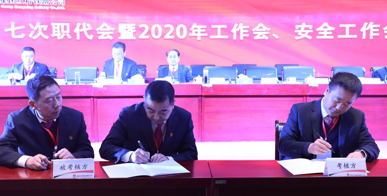 1579396234829308.png 360截图165109299297122.png