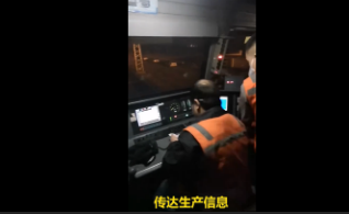 QQ截图20200228183609.png