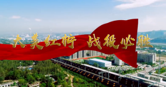 QQ截图20200228181554.png