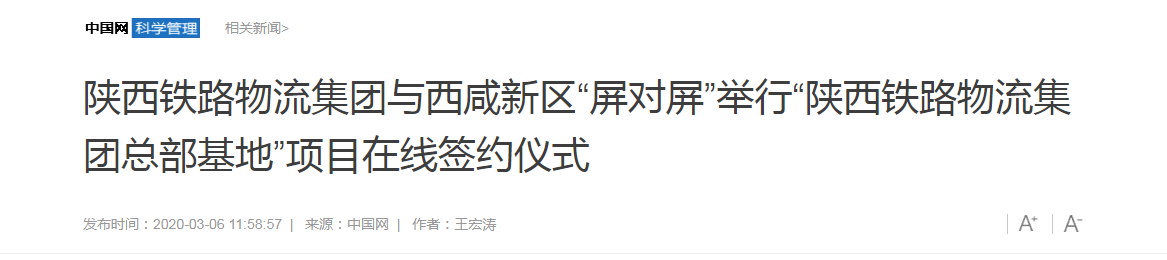 赵智累.png
