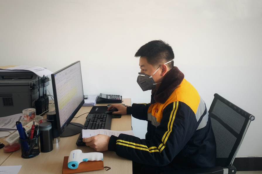 360截图16270826514240.png